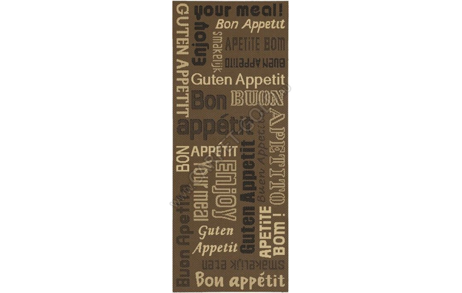 циновка Decora 34629 075 без ворса