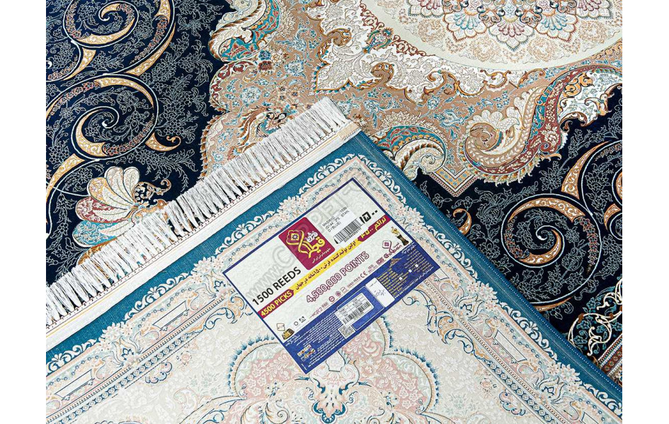 Ковер G144 STAN D/ BLUE Mashad 1500